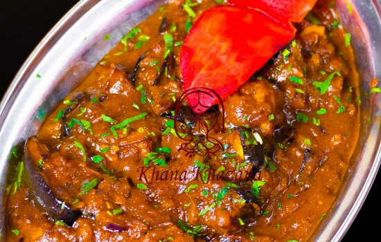 Baingan Masala