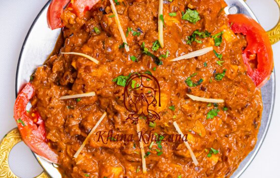 Mehfil 'e' Yarana / Starters Non - Vegetarian