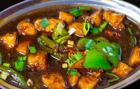 Chilli Paneer Gravy