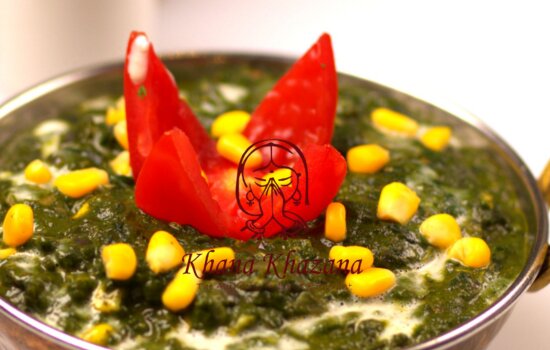 Corn Saagwala