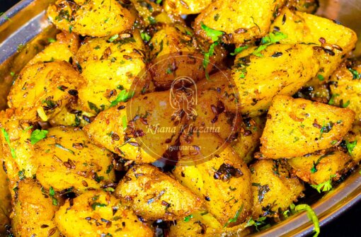 Jeera Aloo