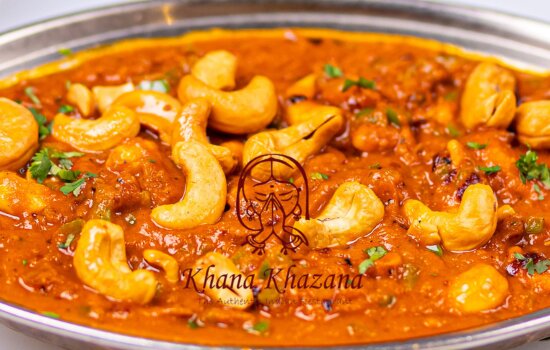 Kaju Kolhapuri