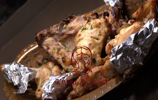 Chicken Afghani