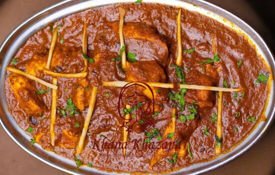 Chicken Vindaloo