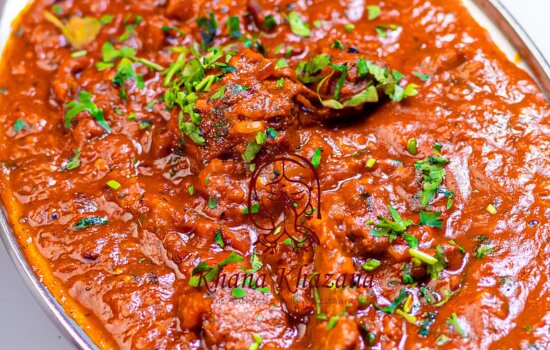 Mutton Vindalou