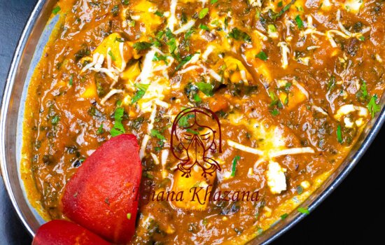 Paneer Methi Chaman