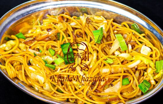 Vegetable Hakka Noodles