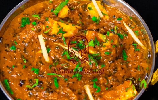 Vegetable Manchurian Gravy