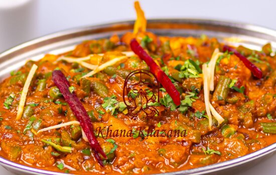 Veg Kolhapuri