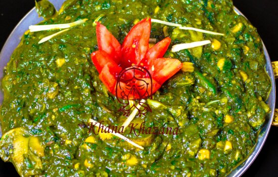 Vegetable shabnam
